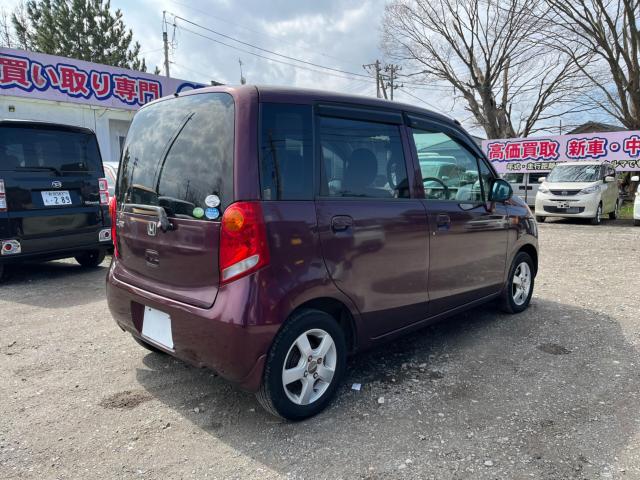 ライフ（新潟県新潟市西区）画像8