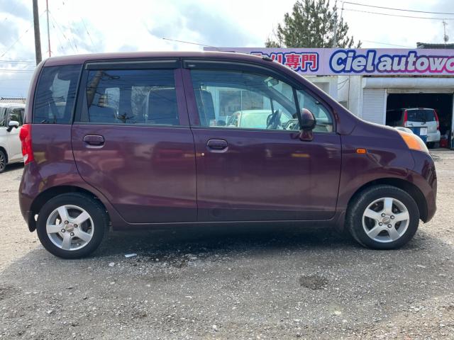 ライフ（新潟県新潟市西区）画像9