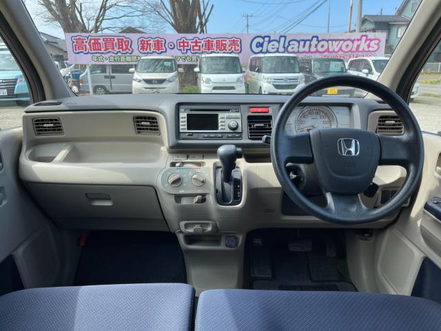 ライフ（新潟県新潟市西区）画像14