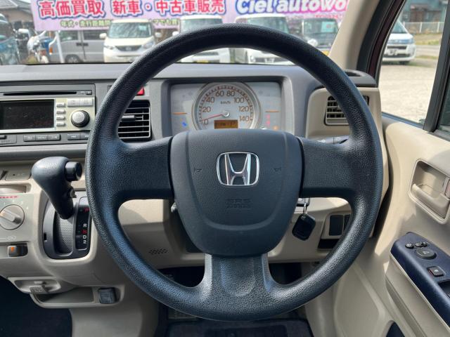 ライフ（新潟県新潟市西区）画像15