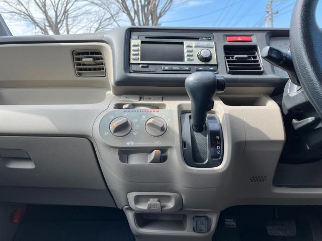 ライフ（新潟県新潟市西区）画像16