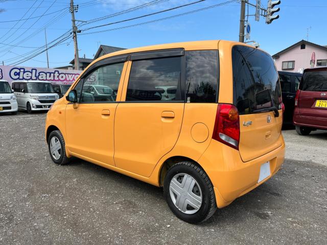 ライフ（新潟県新潟市西区）画像4