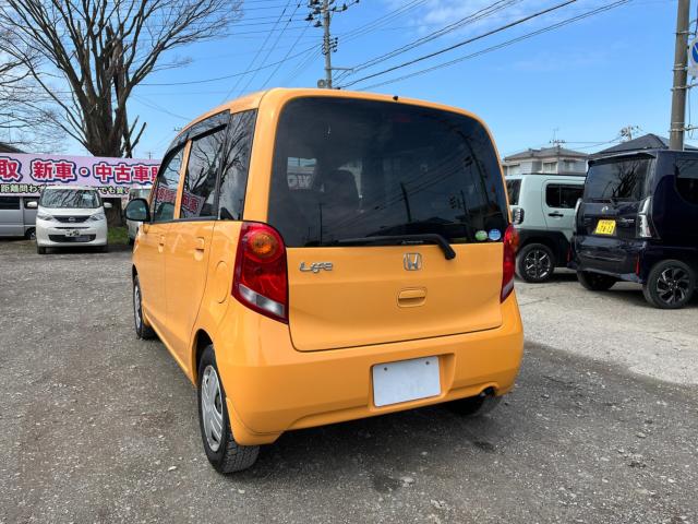 ライフ（新潟県新潟市西区）画像5