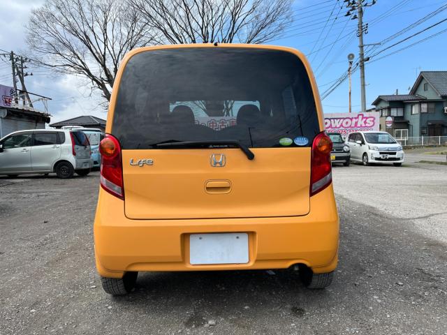 ライフ（新潟県新潟市西区）画像6