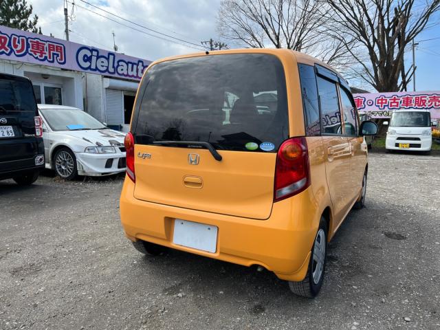 ライフ（新潟県新潟市西区）画像7