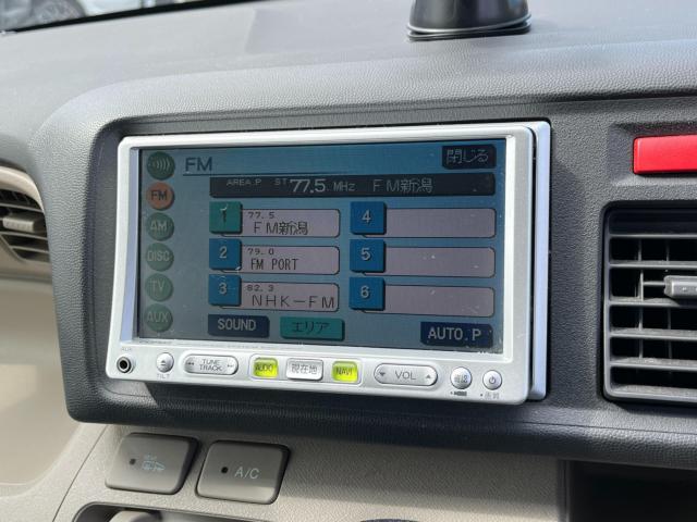 ライフ（新潟県新潟市西区）画像19