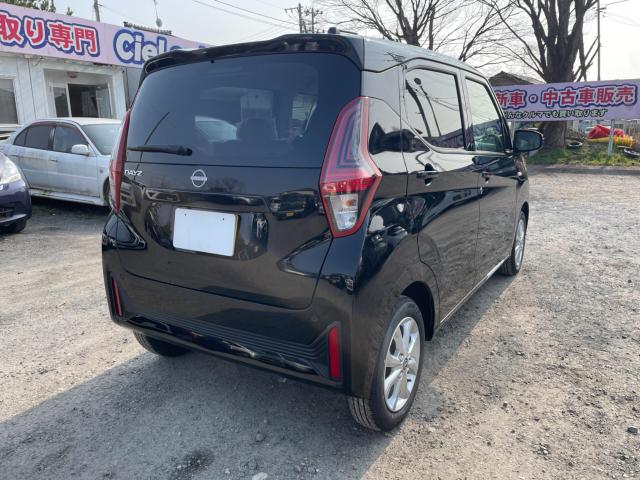 デイズ（新潟県新潟市西区）画像2