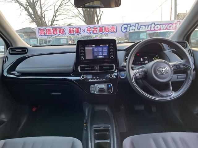 アクア(新潟県新潟市西区)