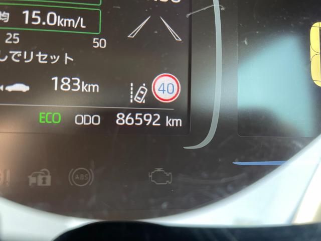 アクア(新潟県新潟市西区)