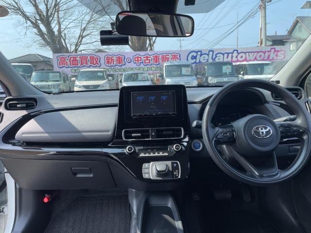 アクア(新潟県新潟市西区)