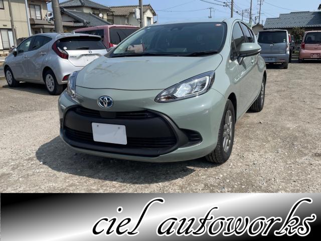 アクア（新潟県新潟市西区）