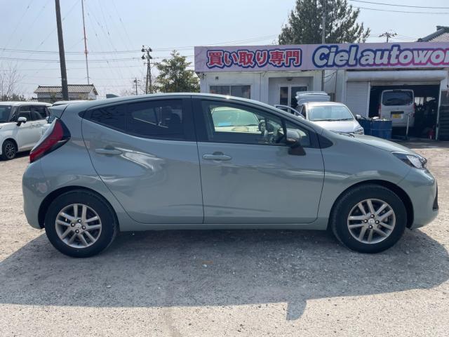 アクア(新潟県新潟市西区)