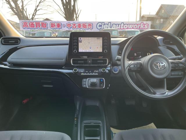 アクア(新潟県新潟市西区)