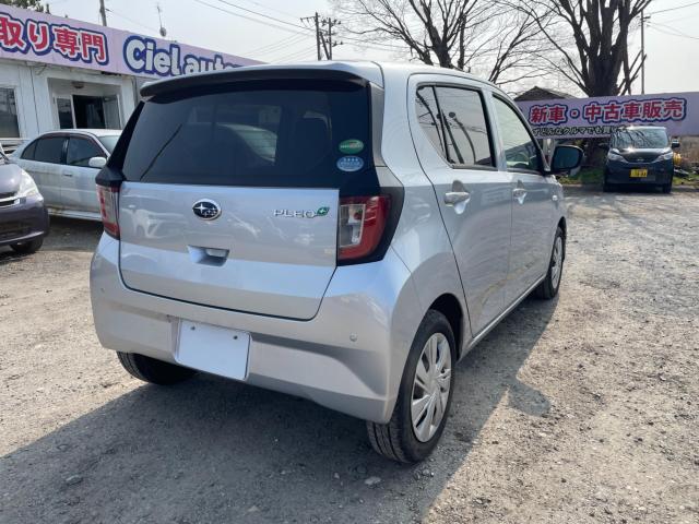 プレオプラス（新潟県新潟市西区）画像2