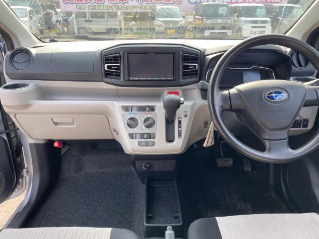 プレオプラス（新潟県新潟市西区）画像3