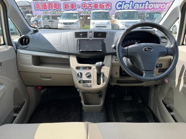 ステラ（新潟県新潟市西区）画像13