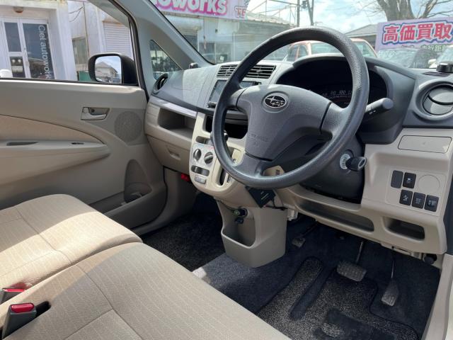 ステラ（新潟県新潟市西区）画像34