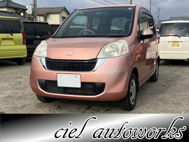 ライフ（新潟県新潟市西区）