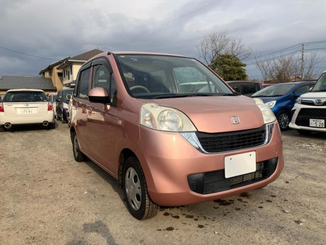 ライフ（新潟県新潟市西区）画像6