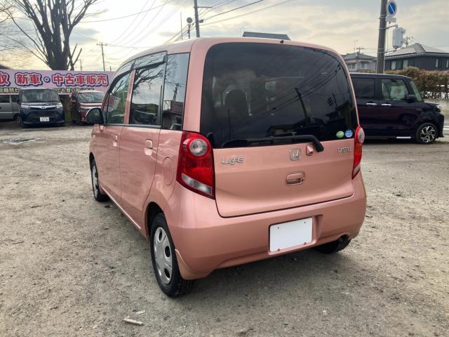 ライフ（新潟県新潟市西区）画像7