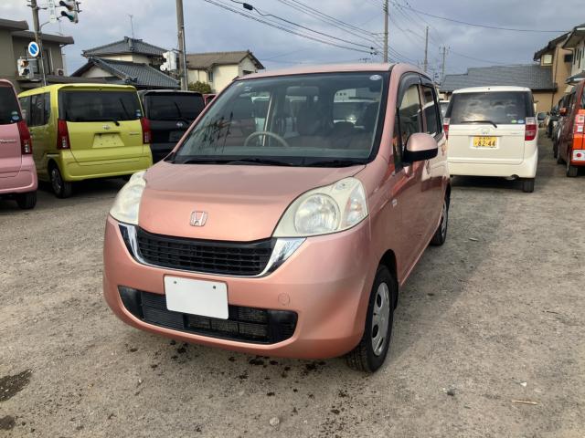 ライフ（新潟県新潟市西区）画像16