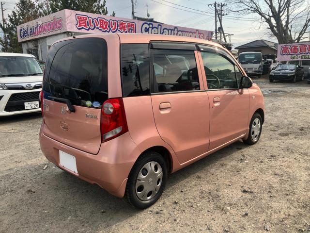 ライフ（新潟県新潟市西区）画像20