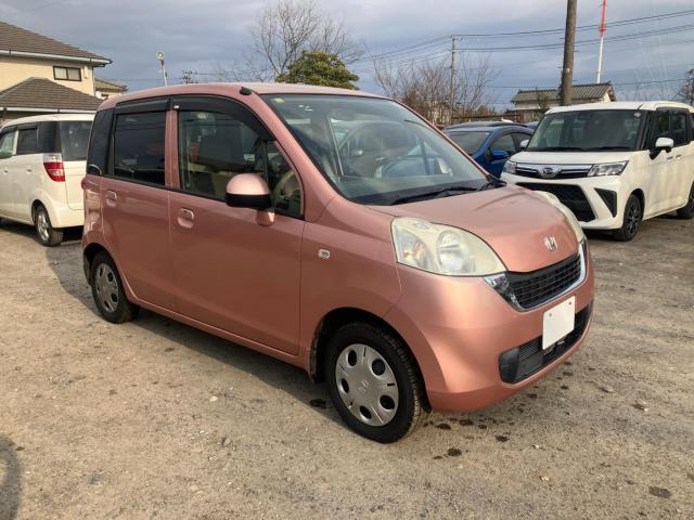 ライフ（新潟県新潟市西区）画像21