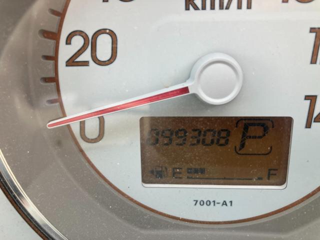 ライフ（新潟県新潟市西区）画像23