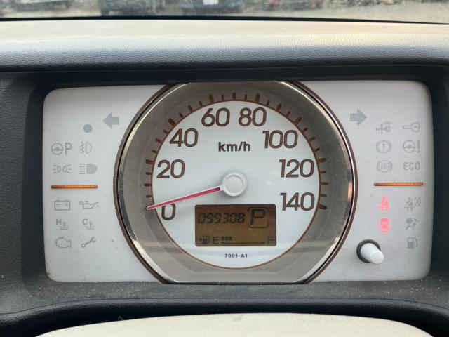 ライフ（新潟県新潟市西区）画像24