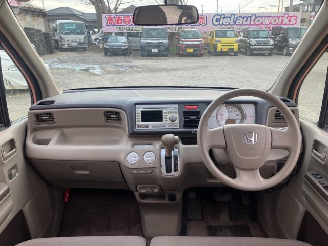 ライフ（新潟県新潟市西区）画像33