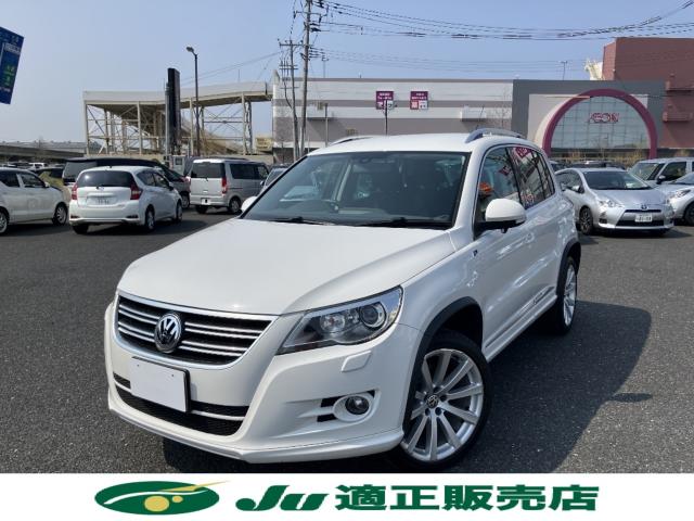 フォルクスワーゲン ティグアン（新潟県新潟市西区）画像2