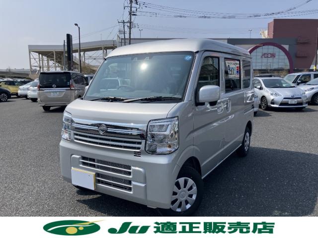 クリッパーバン（新潟県新潟市西区）画像2