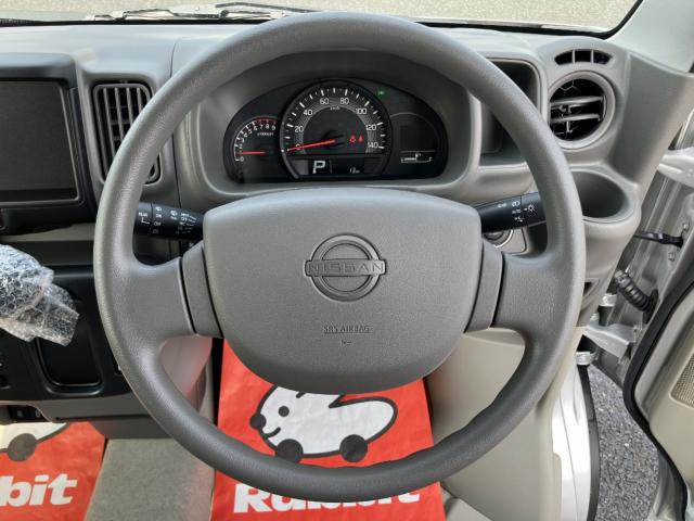 クリッパーバン（新潟県新潟市西区）画像10