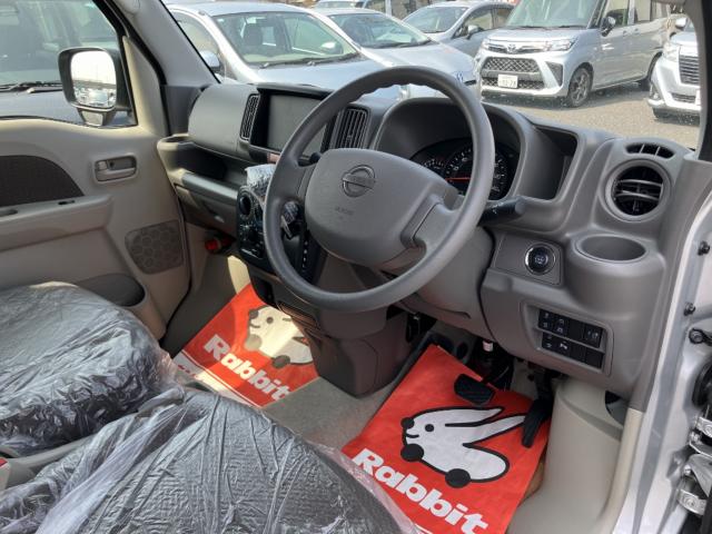 クリッパーバン（新潟県新潟市西区）画像17