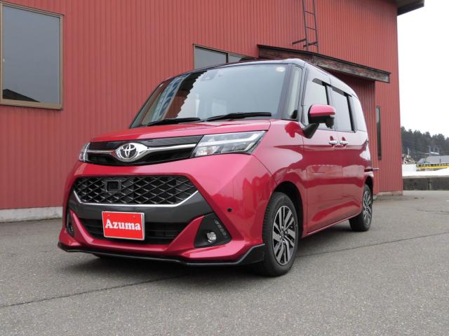 タンク（新潟県上越市）画像2