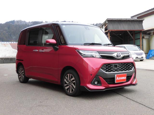 タンク（新潟県上越市）画像4