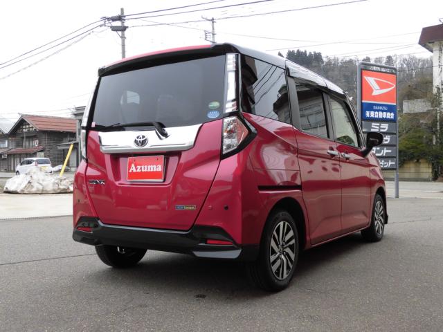 タンク（新潟県上越市）画像6