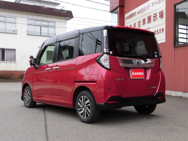 タンク（新潟県上越市）画像8