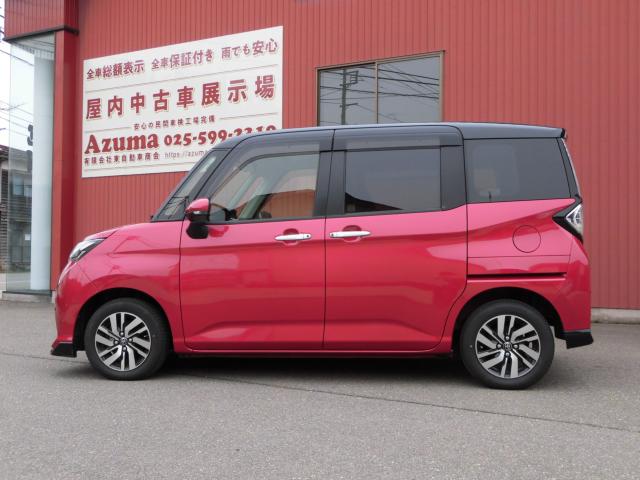 タンク（新潟県上越市）画像9