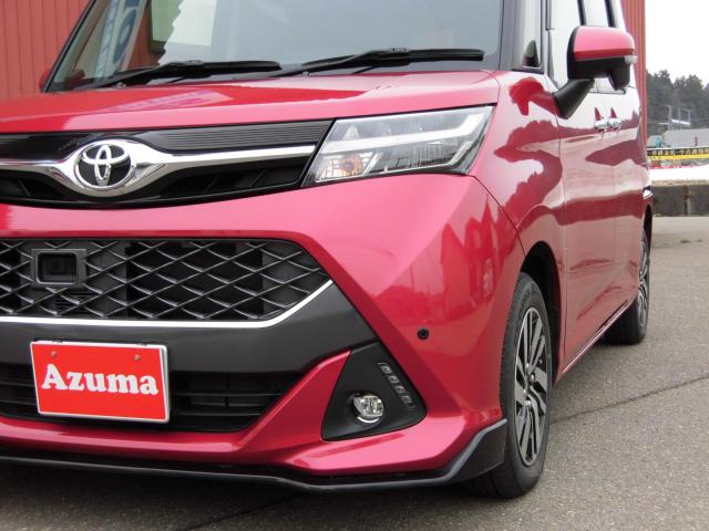 タンク（新潟県上越市）画像10