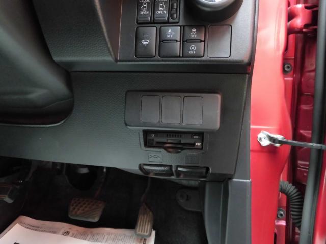 タンク（新潟県上越市）画像21