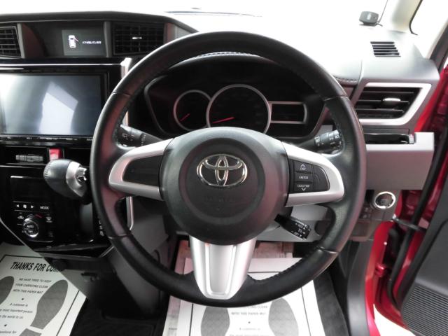 タンク（新潟県上越市）画像24