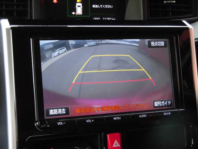 タンク（新潟県上越市）画像30