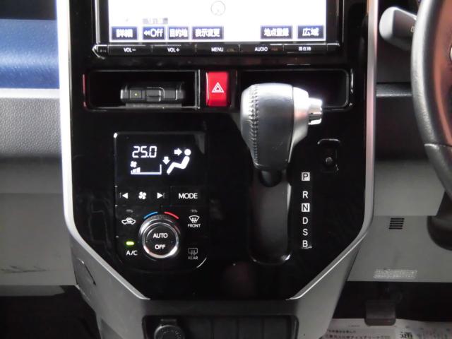 タンク（新潟県上越市）画像32