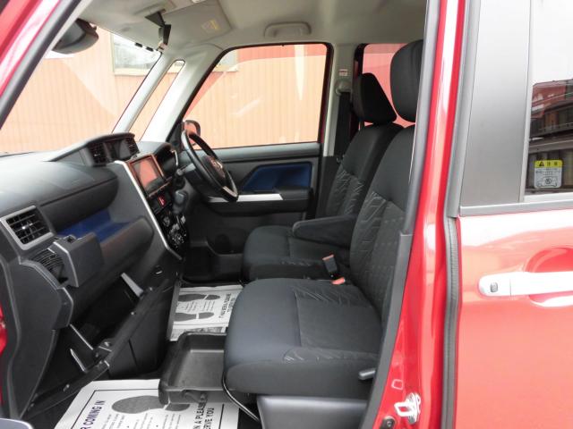 タンク（新潟県上越市）画像36