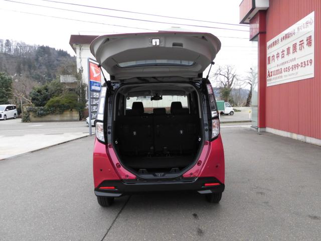 タンク（新潟県上越市）画像39