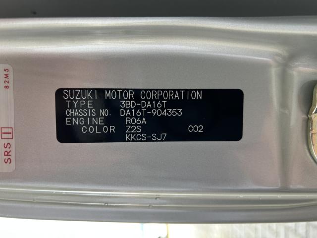 キャリイトラック（新潟県新潟市西蒲区）画像41