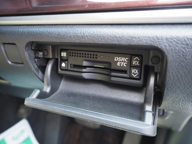 クラウンハイブリッド（新潟県新潟市西区）画像12