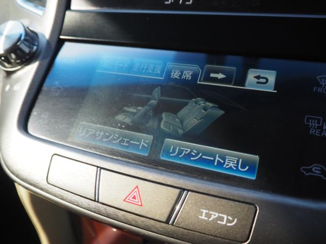 クラウンハイブリッド（新潟県新潟市西区）画像69