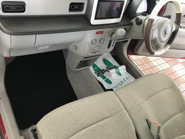 アルトラパン（新潟県新潟市西区）画像11